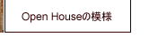 アンティークを楽しむ暮らし・・・from the antique door