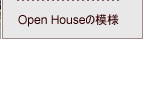 Web Open House 